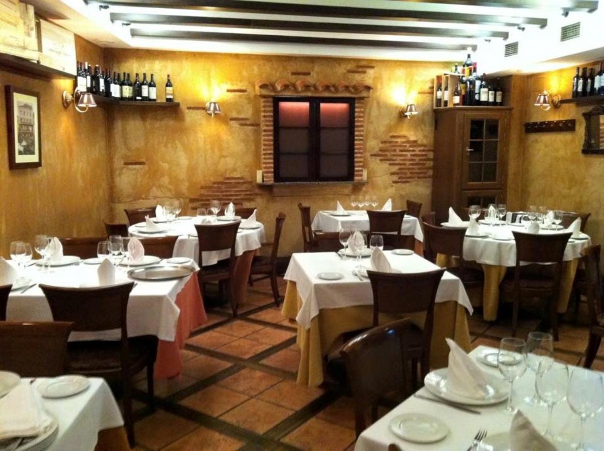 סלאמנקה Hosteria Casa Vallejo מראה חיצוני תמונה